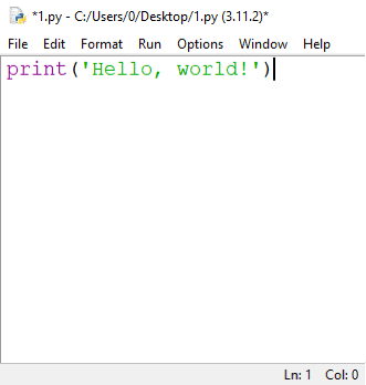 idle first program